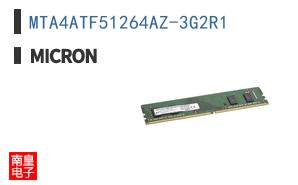 MTA4ATF51264AZ-3G2R1