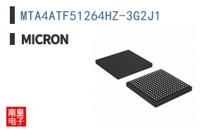 MTA4ATF51264HZ-3G2J1