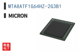 MTA8ATF1G64HZ-2G3B1