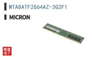 MTA8ATF2G64AZ-3G2F1