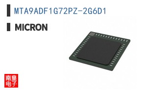 MTA9ADF1G72PZ-2G6D1