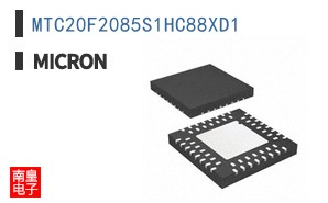 MTC20F2085S1HC88XD1