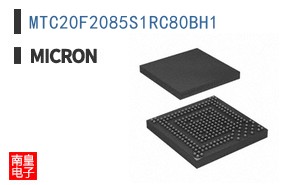 MTC20F2085S1RC80BH1