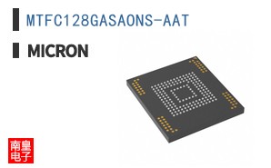 MTFC128GASAONS-AAT