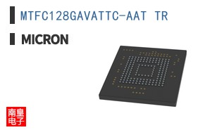 MTFC128GAVATTC-AAT TR