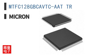 MTFC128GBCAVTC-AAT TR