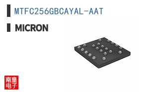 MTFC256GBCAYAL-AAT