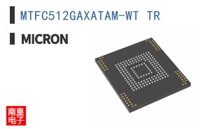 MTFC512GAXATAM-WT TR