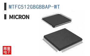 MTFC512GBGBBAP-WT