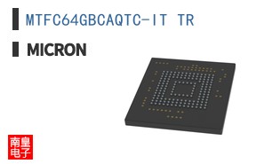 MTFC64GBCAQTC-IT TR