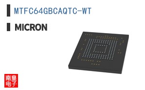 MTFC64GBCAQTC-WT