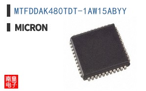 MTFDDAK480TDT-1AW15ABYY