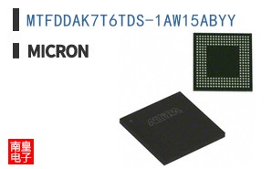 MTFDDAK7T6TDS-1AW15ABYY