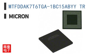 MTFDDAK7T6TGA-1BC15ABYY TR