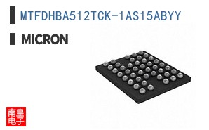 MTFDHBA512TCK-1AS15ABYY