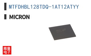 MTFDHBL128TDQ-1AT12ATYY