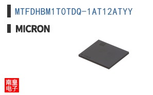 MTFDHBM1T0TDQ-1AT12ATYY