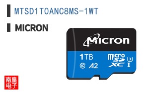 MTSD1T0ANC8MS-1WT