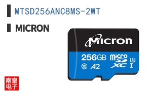 MTSD256ANC8MS-2WT