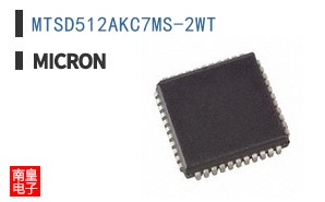 MTSD512AKC7MS-2WT