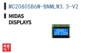 MC20805B6W-BNMLW3.3-V2