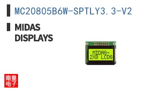 MC20805B6W-SPTLY3.3-V2