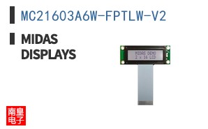 MC21603A6W-FPTLW-V2