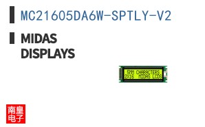 MC21605DA6W-SPTLY-V2