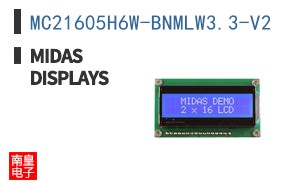 MC21605H6W-BNMLW3.3-V2
