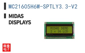 MC21605H6W-SPTLY3.3-V2
