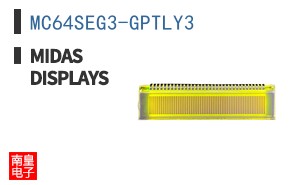 MC64SEG3-GPTLY3