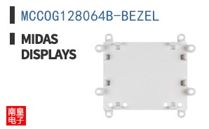 MCCOG128064B-BEZEL