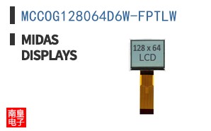 MCCOG128064D6W-FPTLW