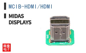 MCIB-HDMI/HDMI