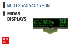 MCOT256064C1Y-GM