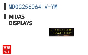 MDOG256064IV-YM