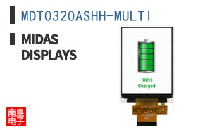 MDT0320ASHH-MULTI