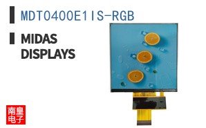MDT0400E1IS-RGB
