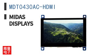MDT0430AC-HDMI