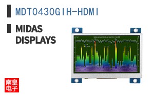 MDT0430GIH-HDMI