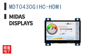 MDT0430GIHC-HDMI