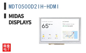 MDT0500D2IH-HDMI