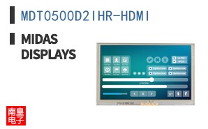 MDT0500D2IHR-HDMI