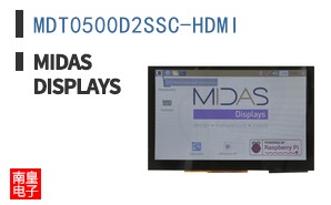 MDT0500D2SSC-HDMI