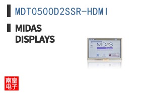 MDT0500D2SSR-HDMI