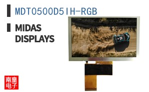 MDT0500D5IH-RGB