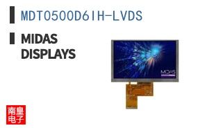 MDT0500D6IH-LVDS