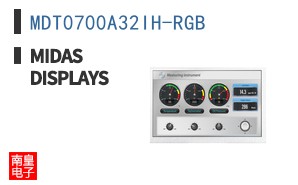 MDT0700A32IH-RGB