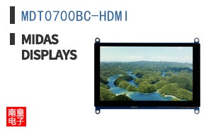 MDT0700BC-HDMI