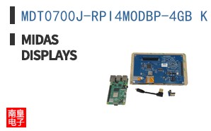 MDT0700J-RPI4MODBP-4GB KIT